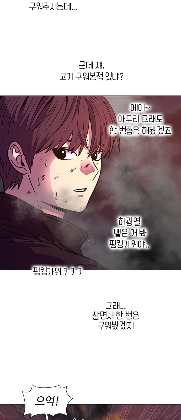 41 페이지