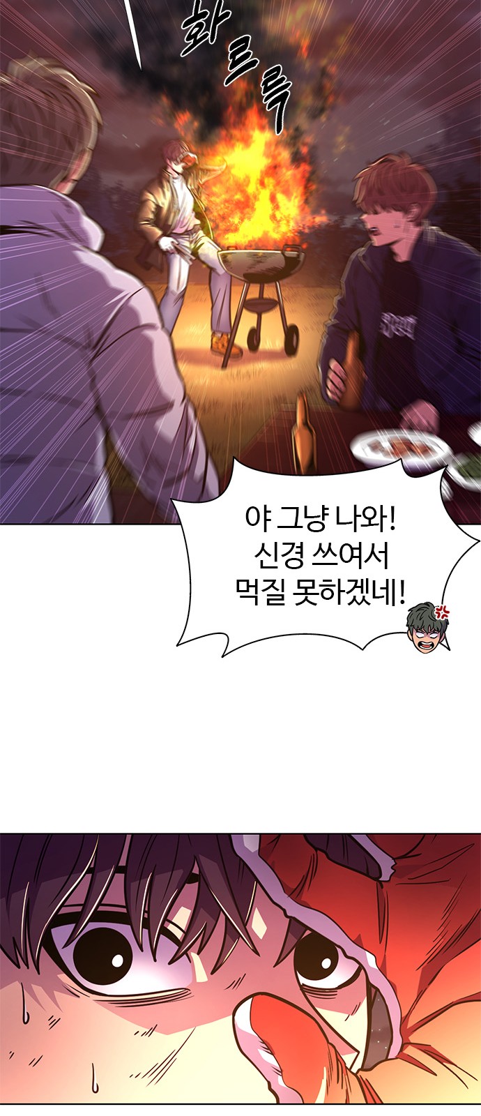 42 페이지