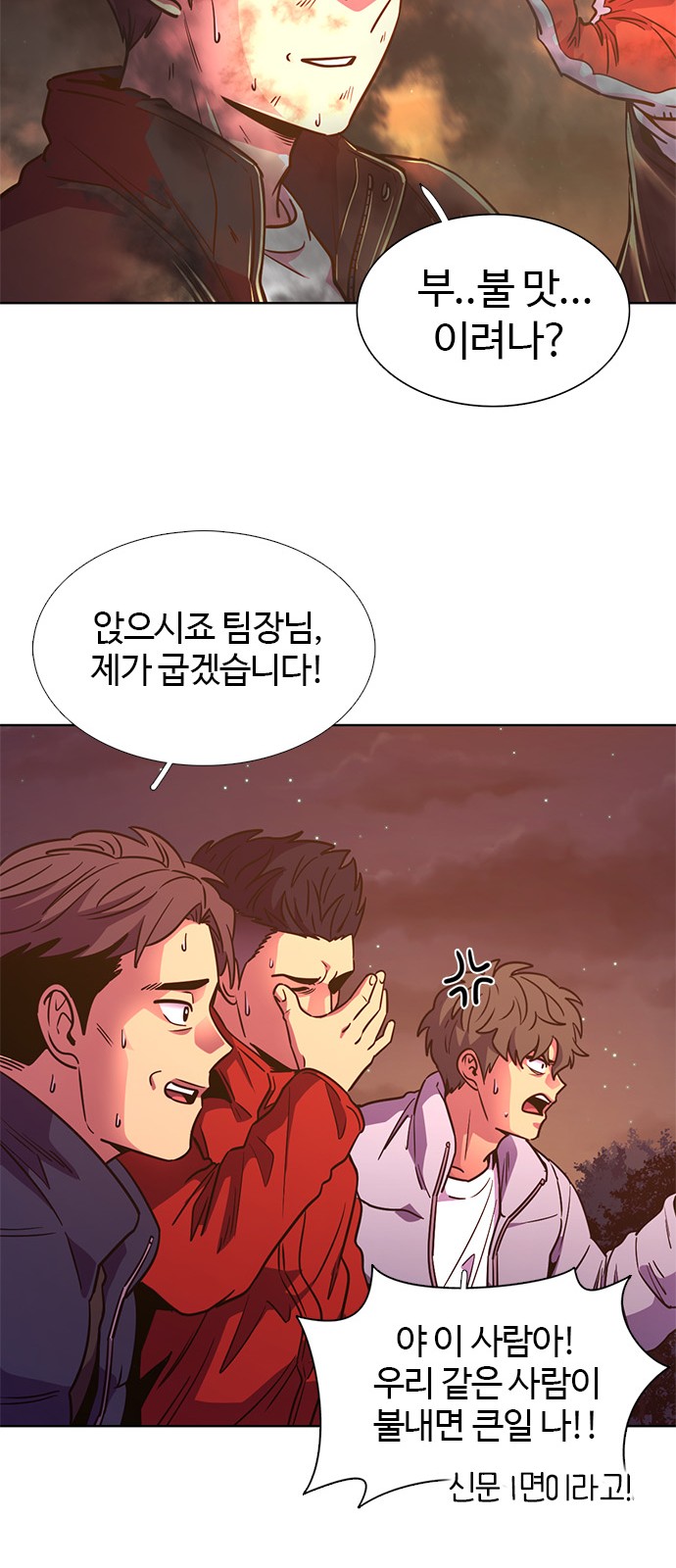 44 페이지