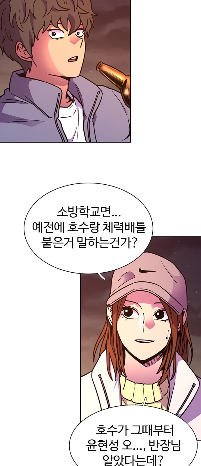 57 페이지