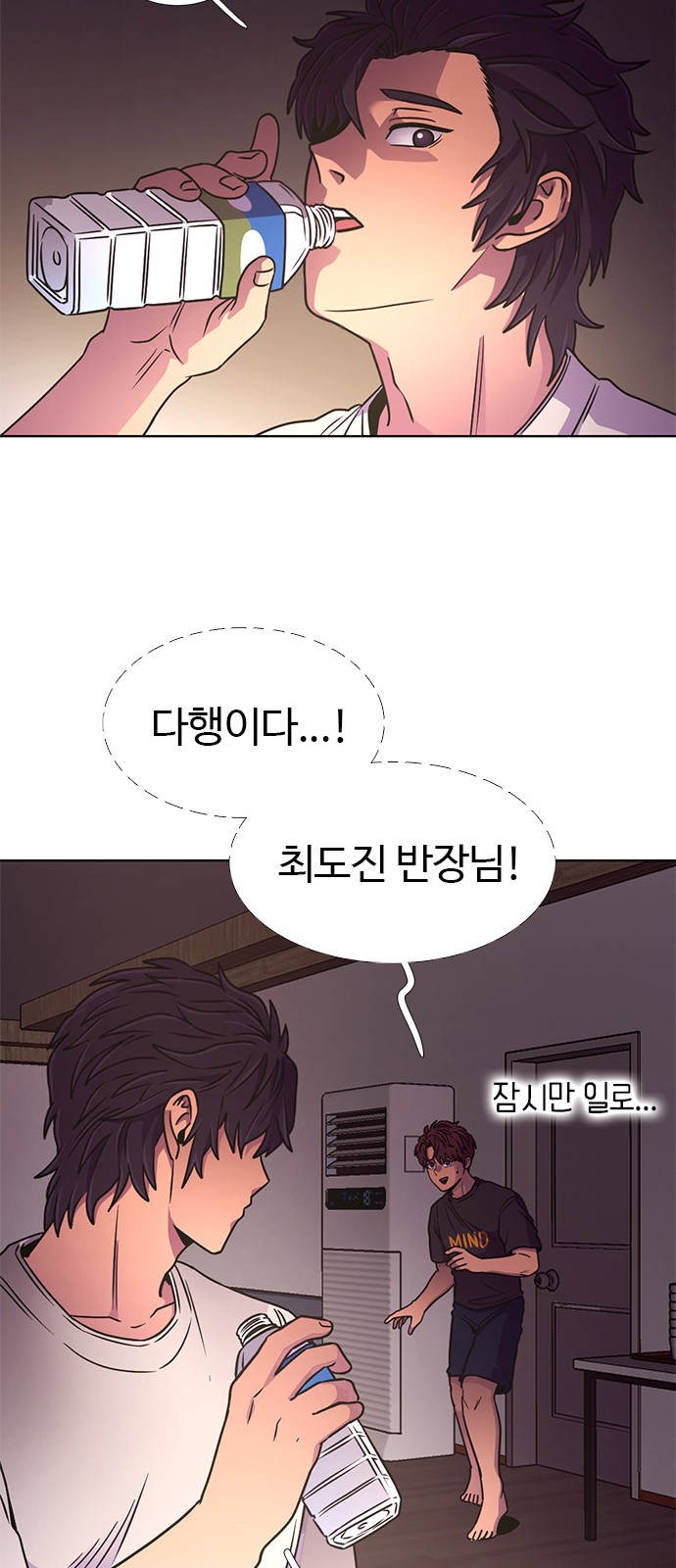 47 페이지