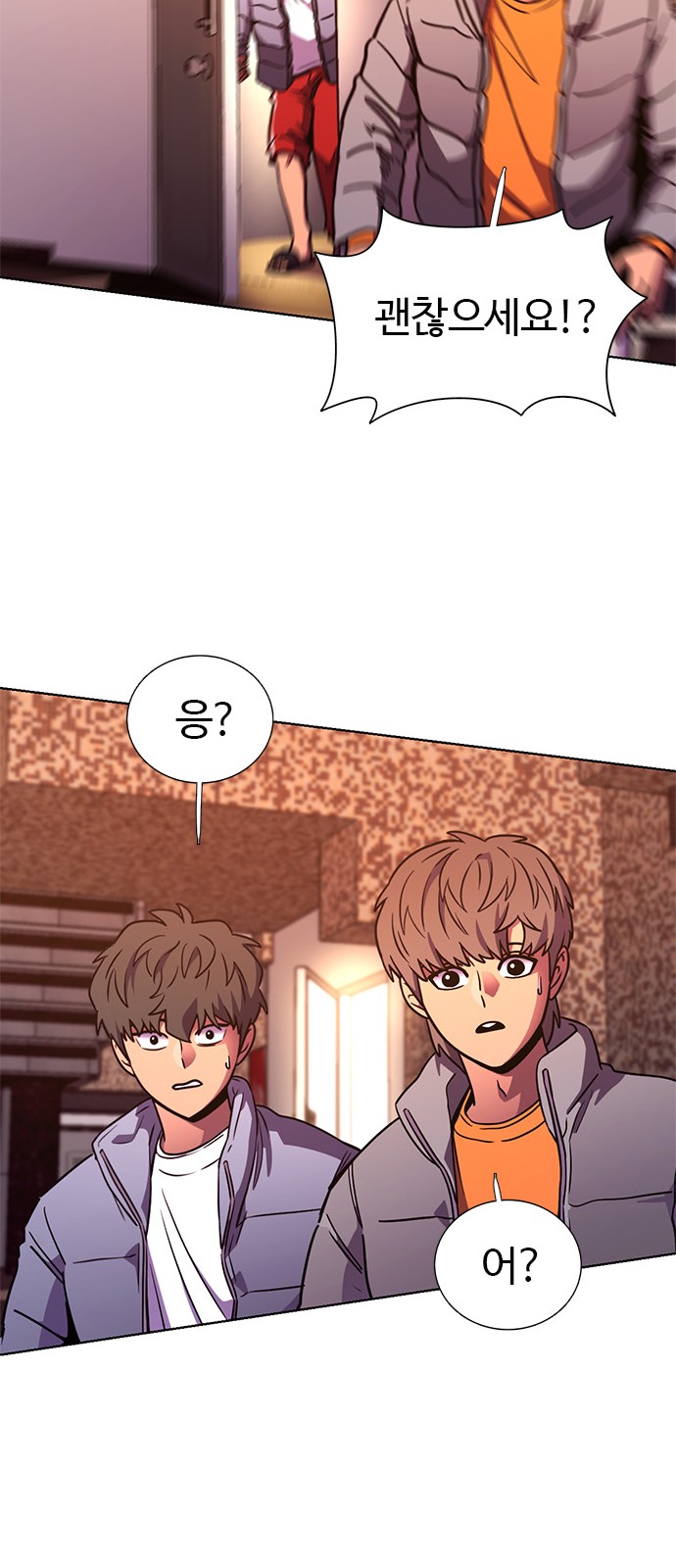 62 페이지