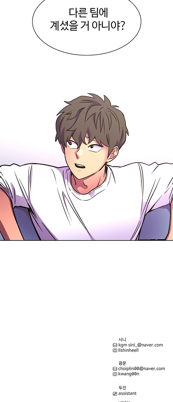 70 페이지