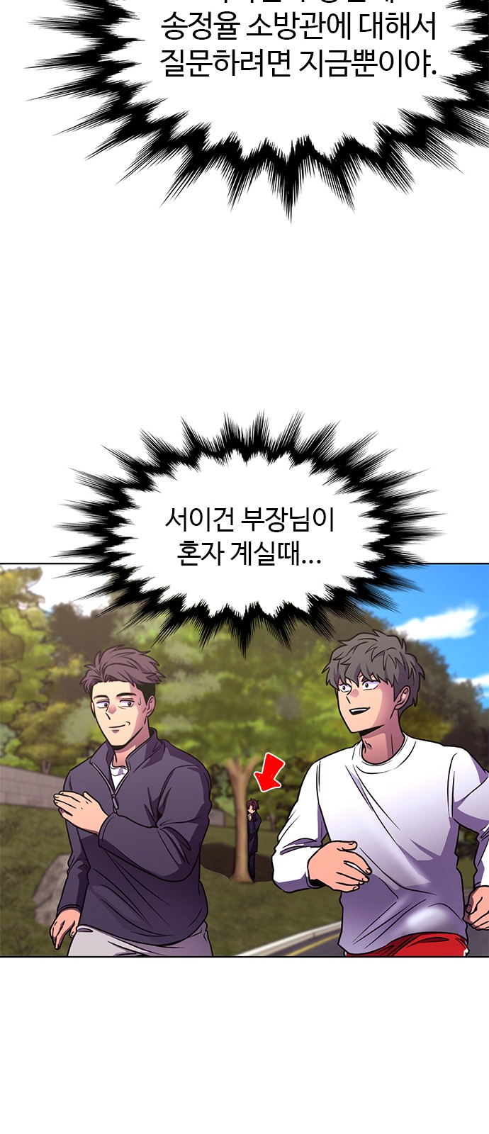 32 페이지