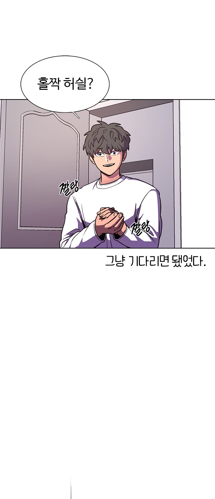 37 페이지
