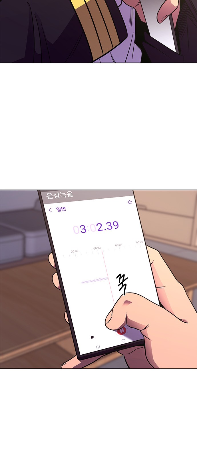 40 페이지