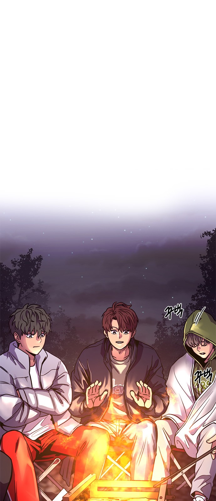 43 페이지