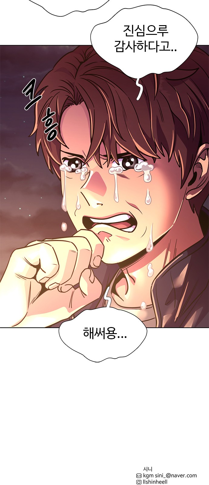 72 페이지