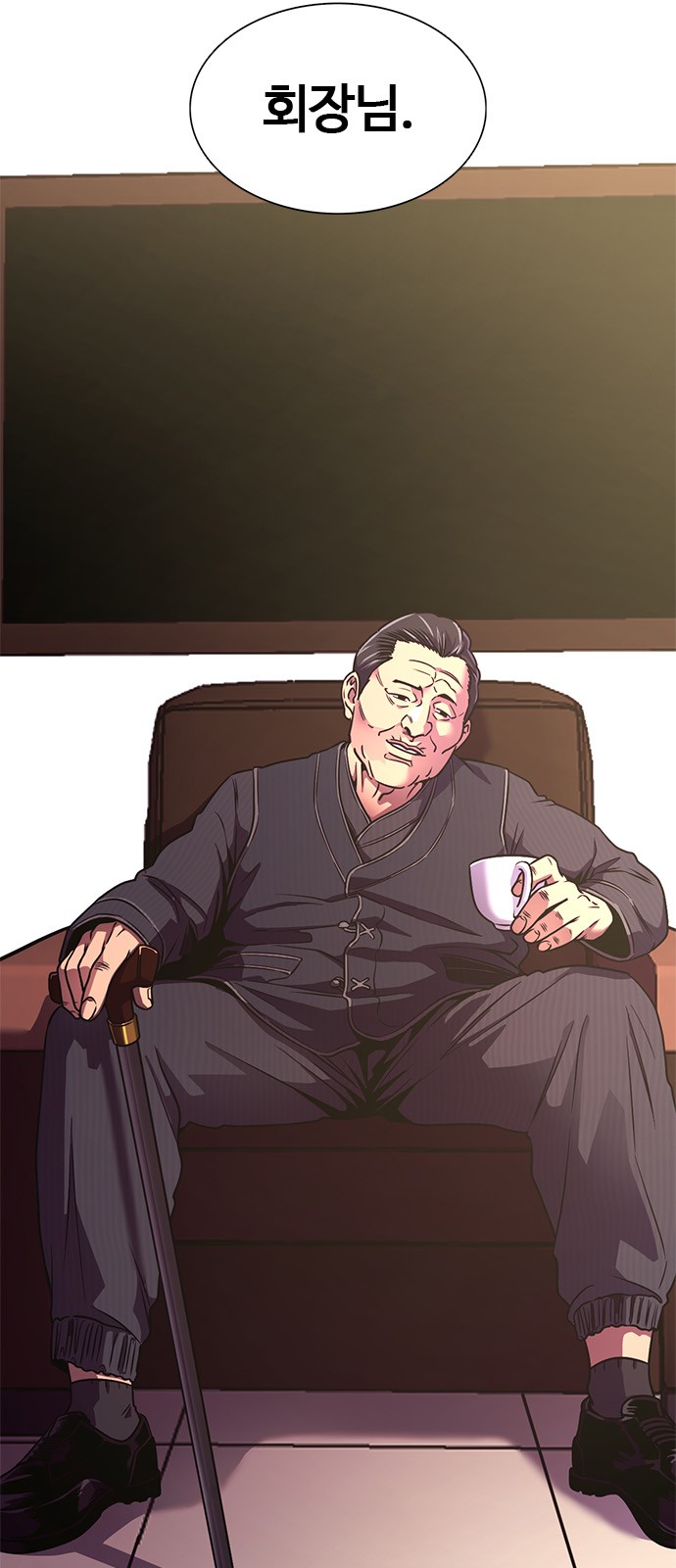 17 페이지