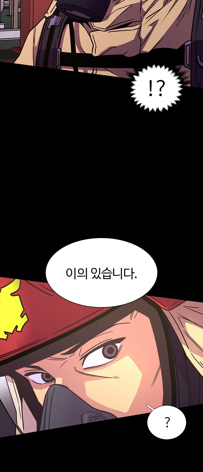40 페이지