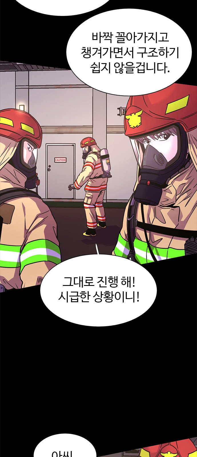 42 페이지