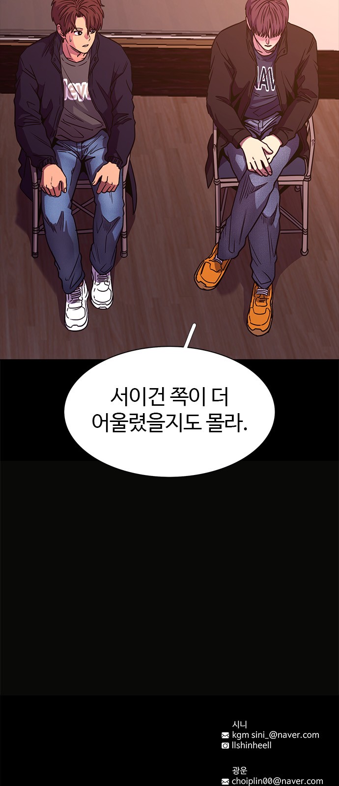 65 페이지