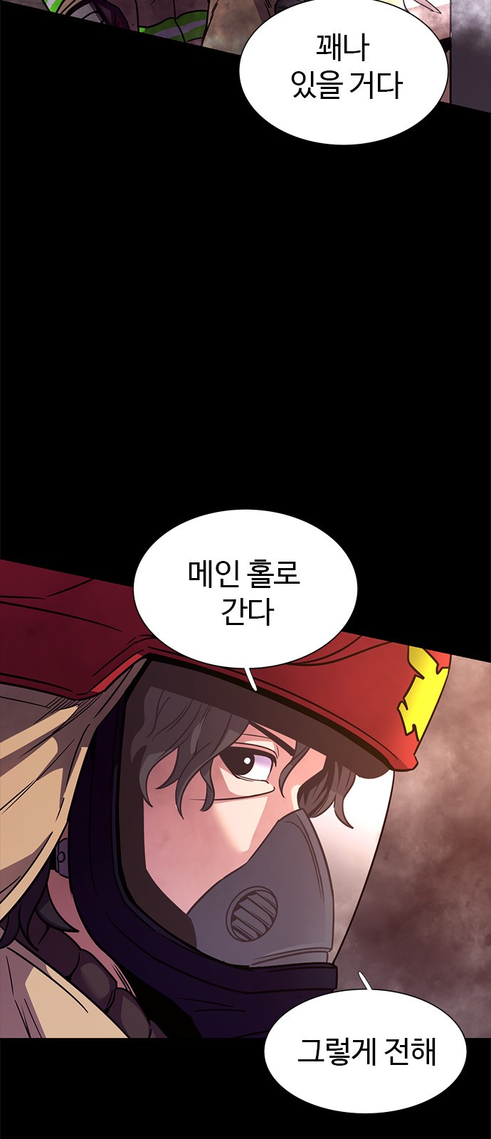 11 페이지