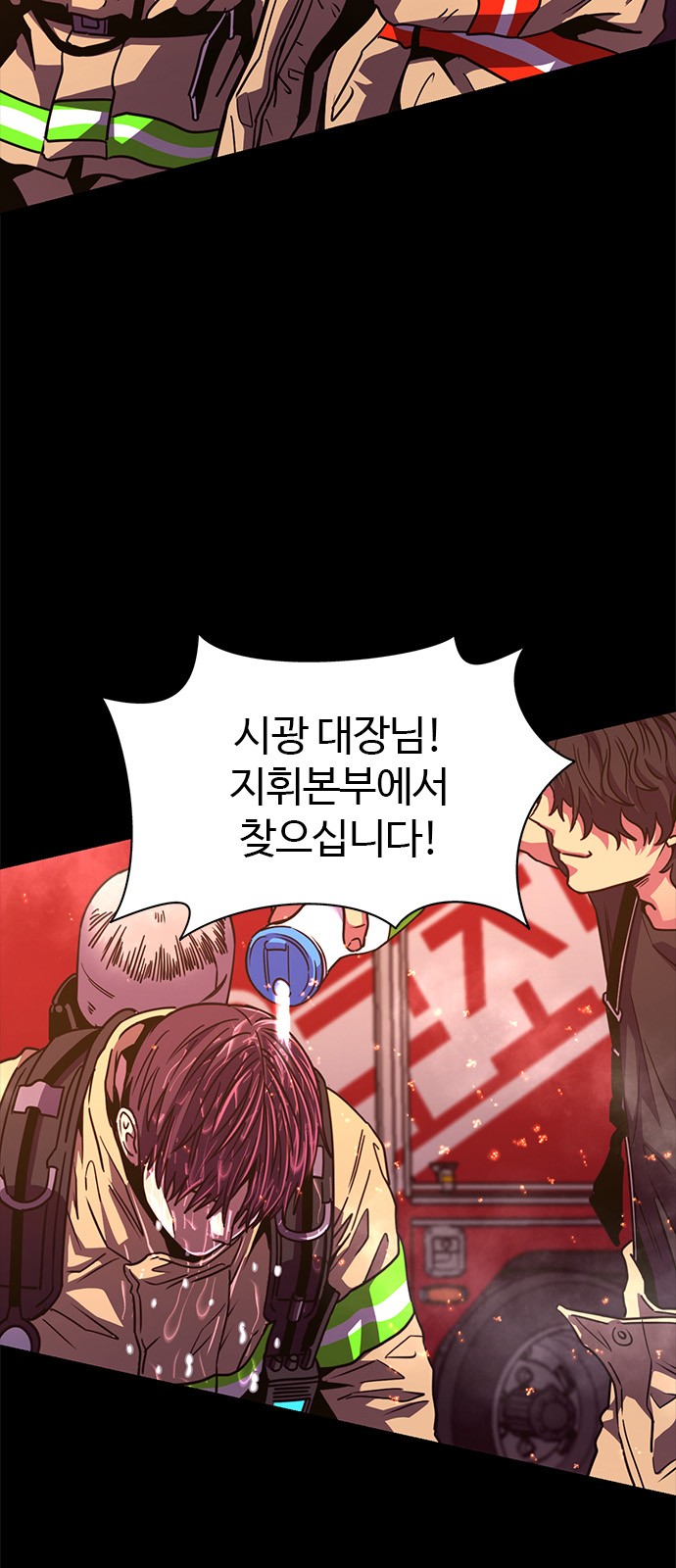51 페이지