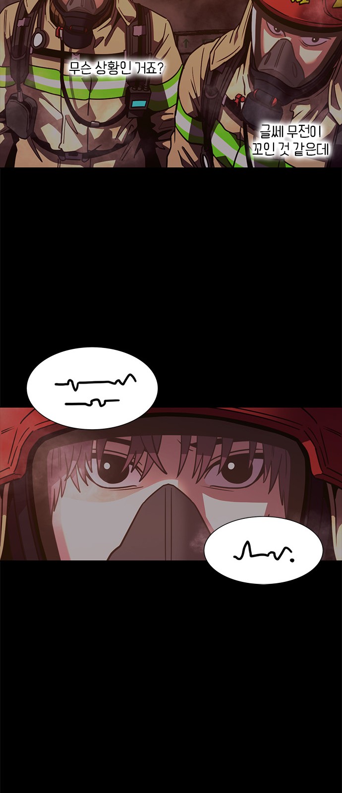 72 페이지