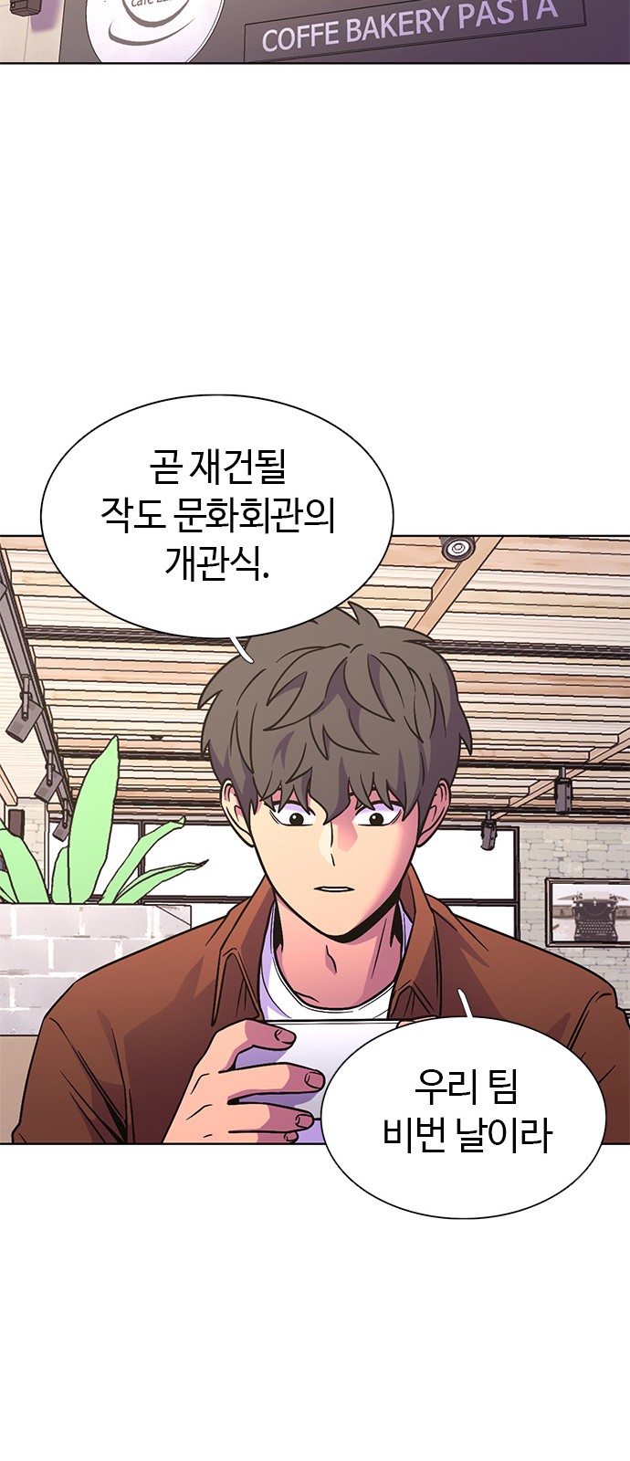 32 페이지
