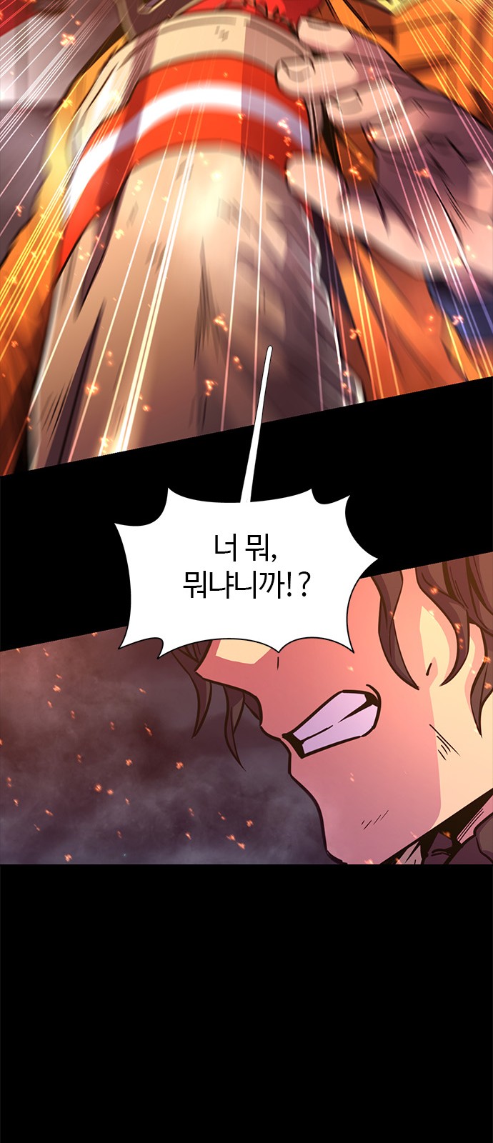 49 페이지