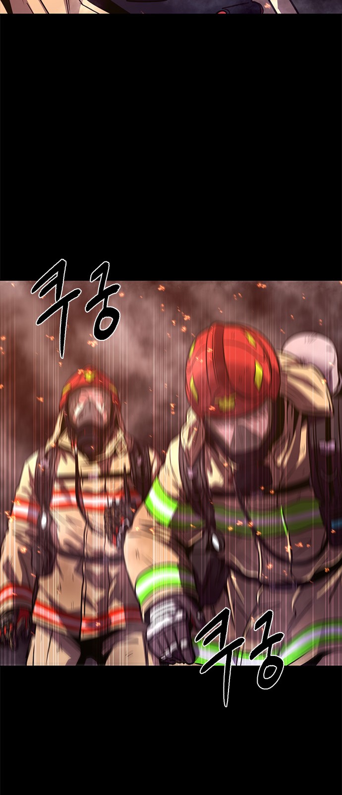 68 페이지