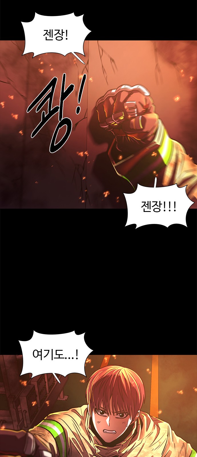 22 페이지