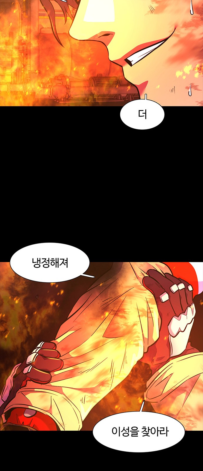 33 페이지