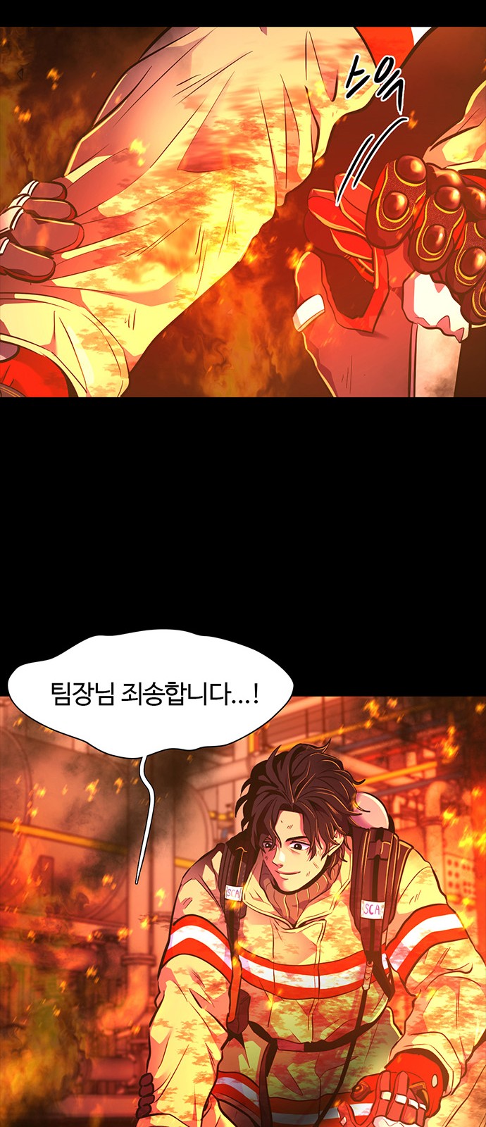 36 페이지