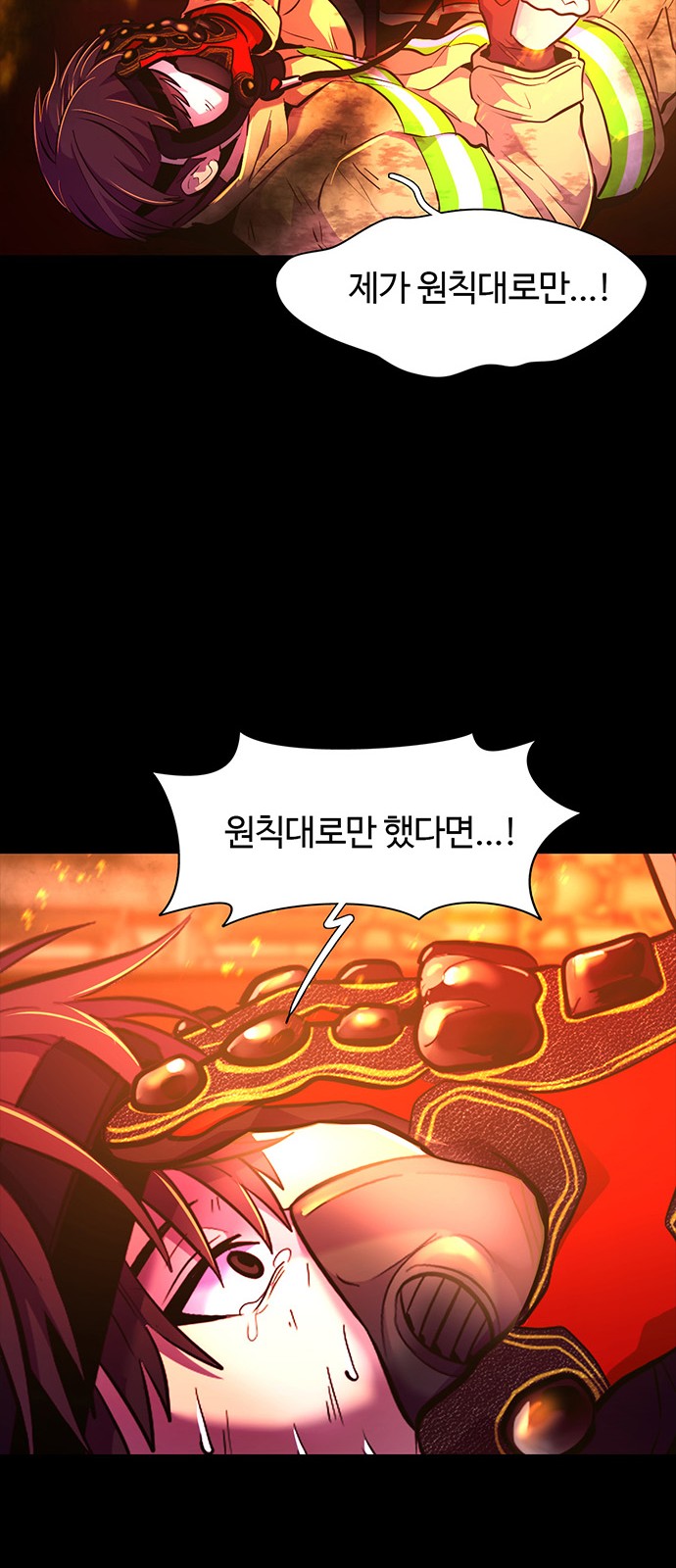 37 페이지