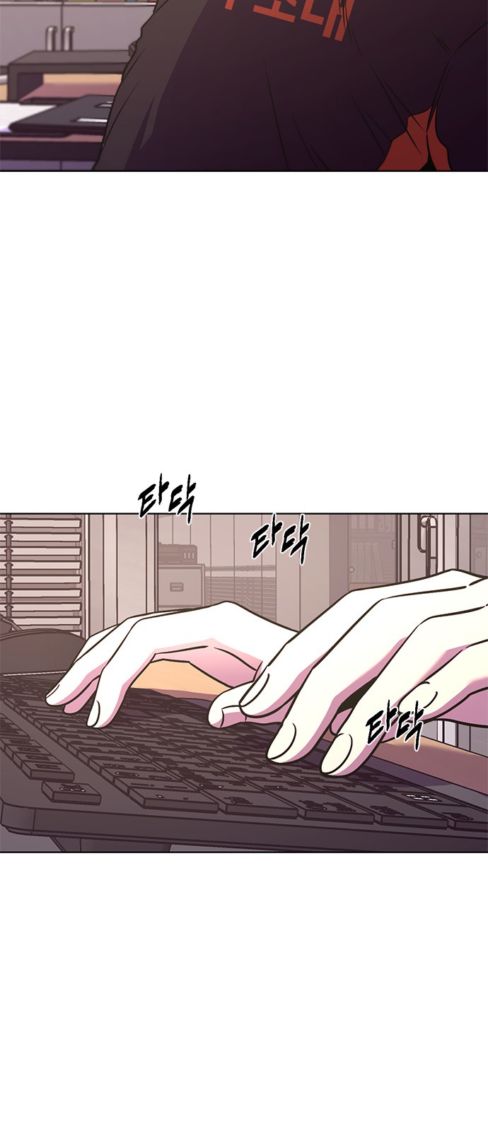 28 페이지