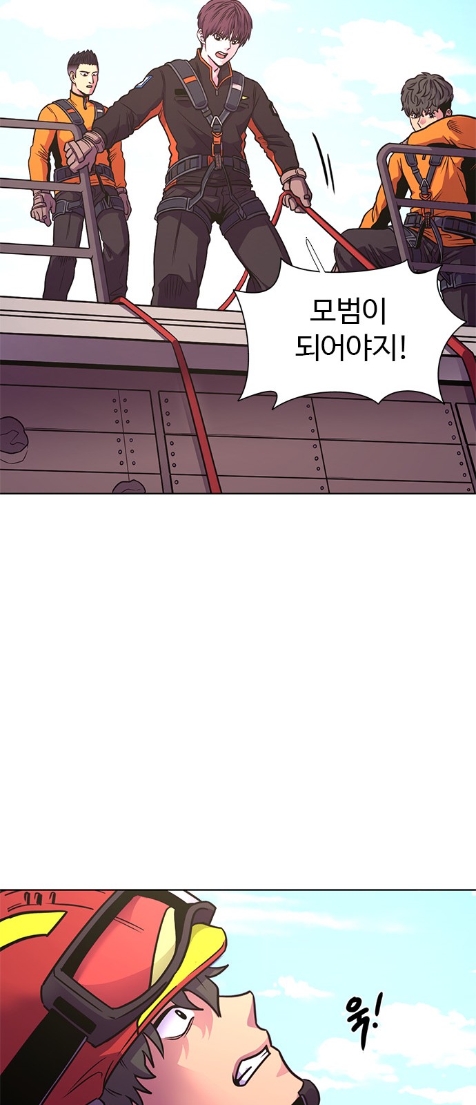 39 페이지