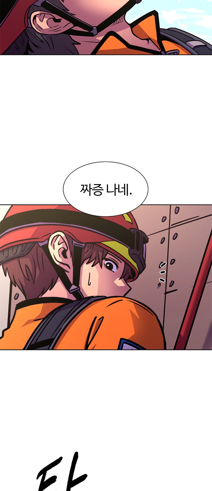 40 페이지