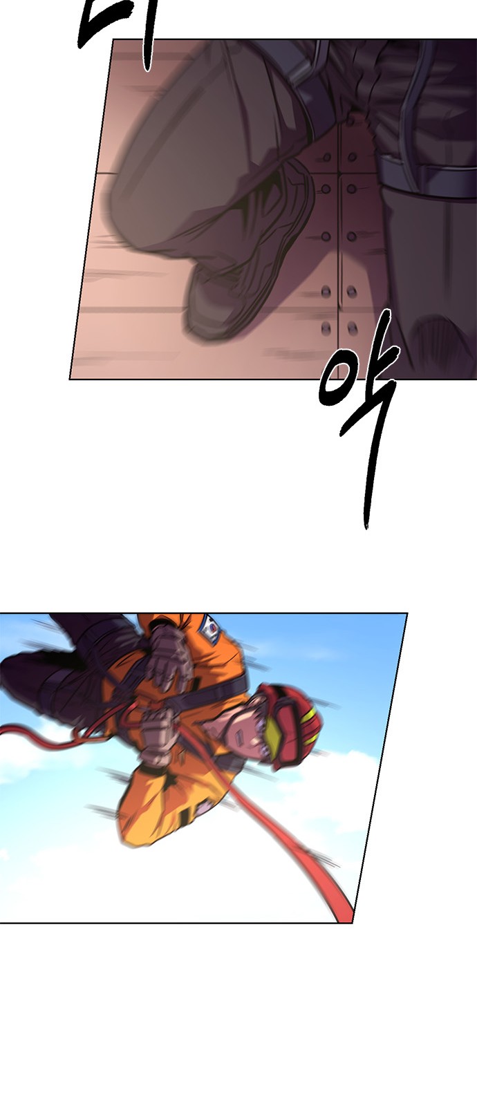 41 페이지