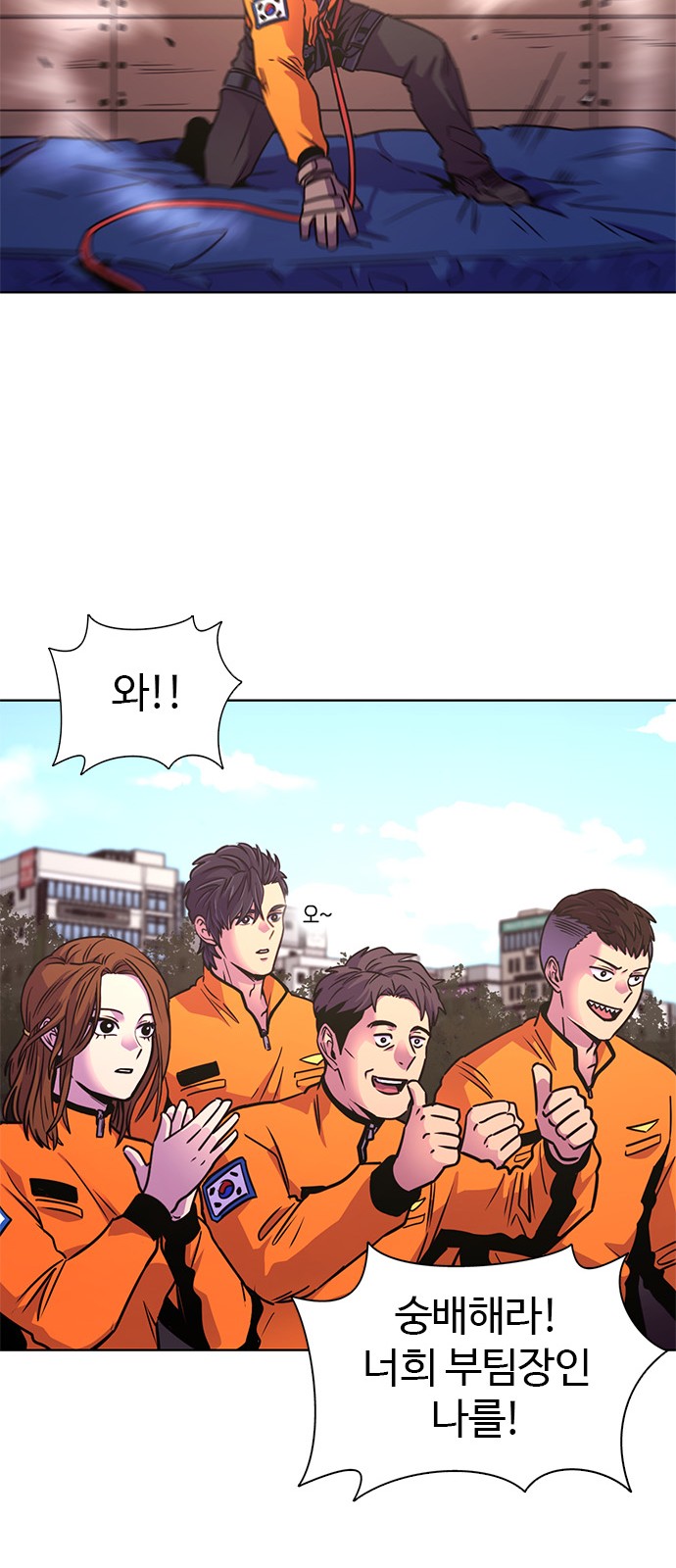 60 페이지