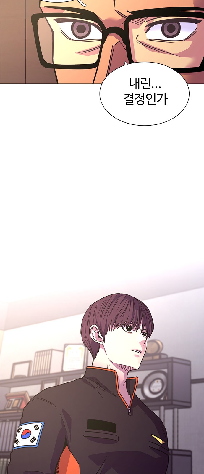 44 페이지