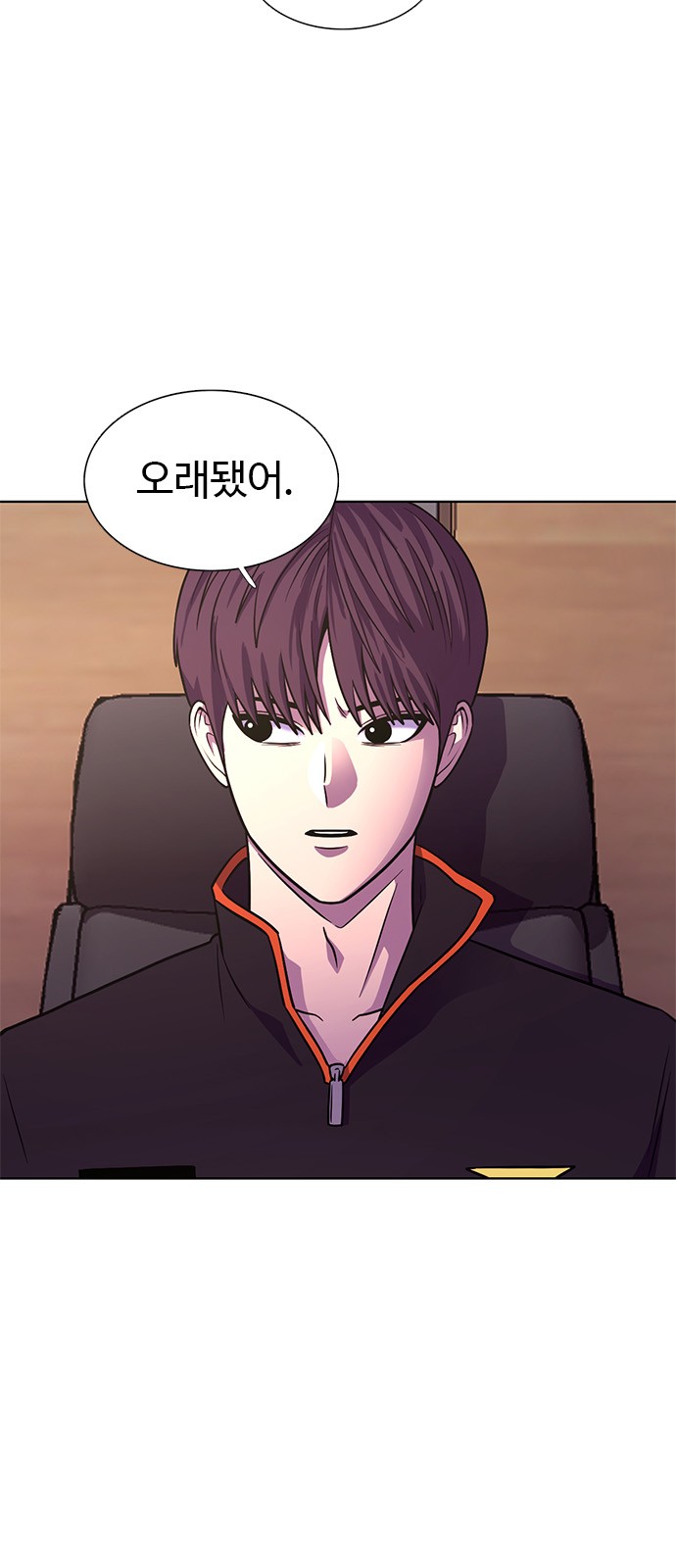 5 페이지