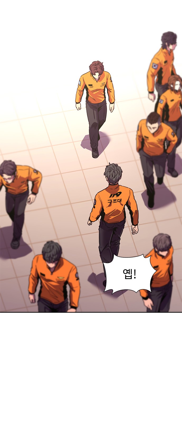 58 페이지
