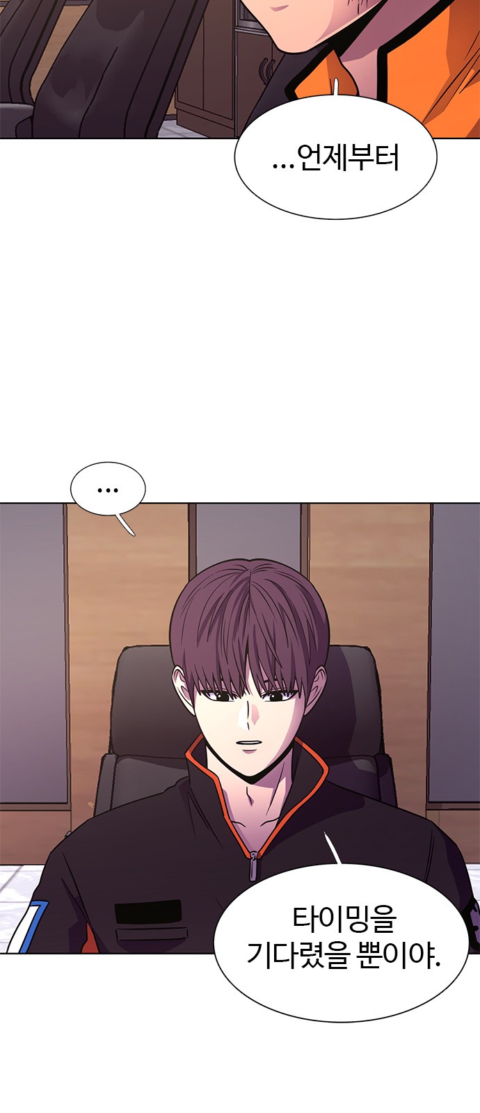 7 페이지