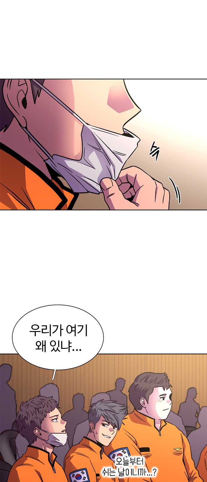 12 페이지