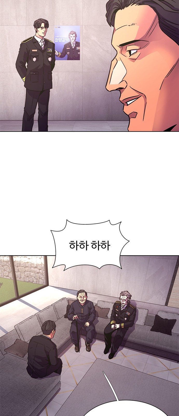 22 페이지
