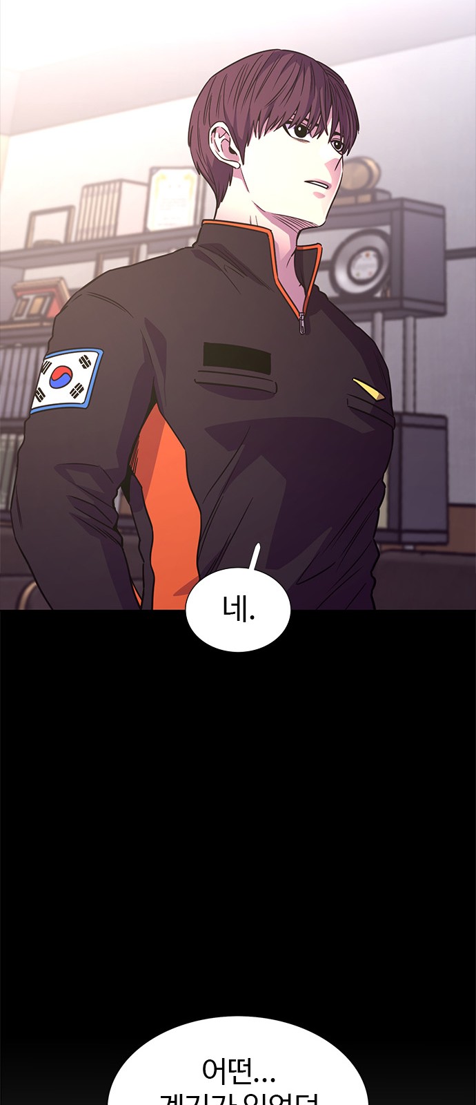 50 페이지
