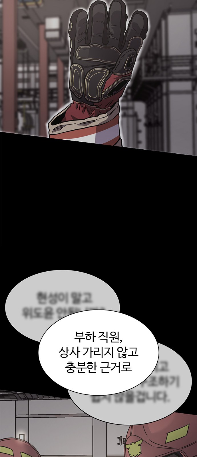 62 페이지