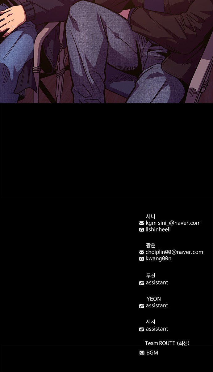 85 페이지