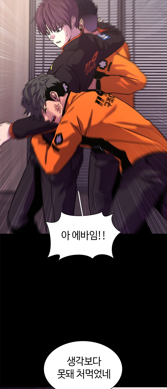 30 페이지