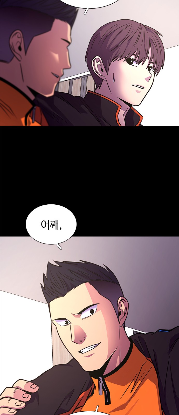 31 페이지