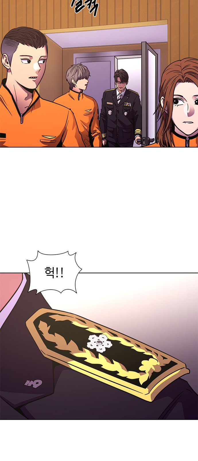 33 페이지