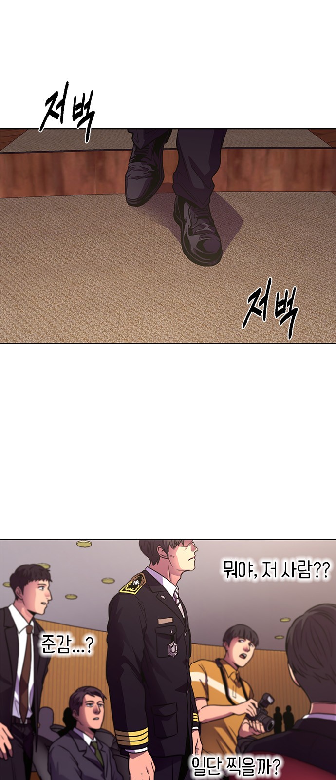 57 페이지