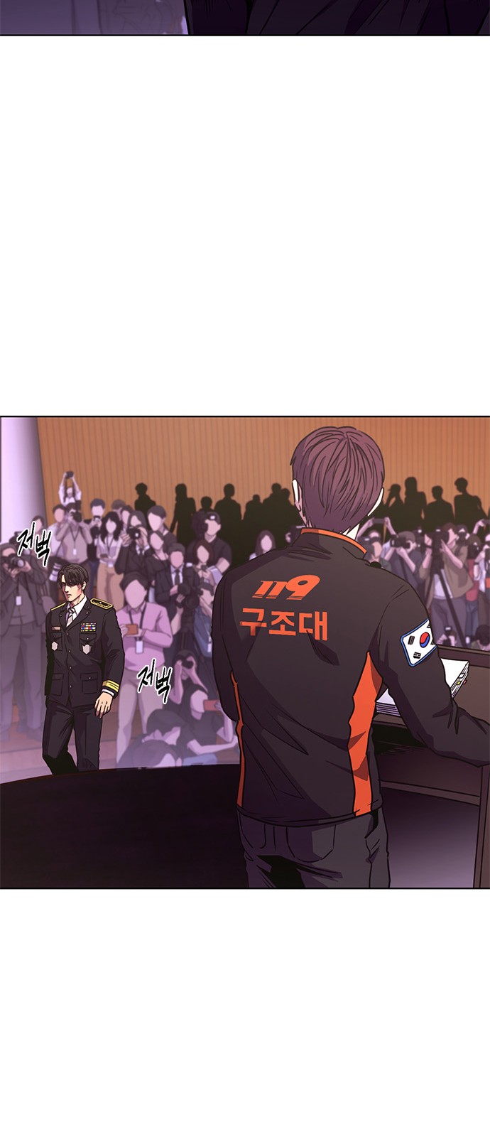 60 페이지