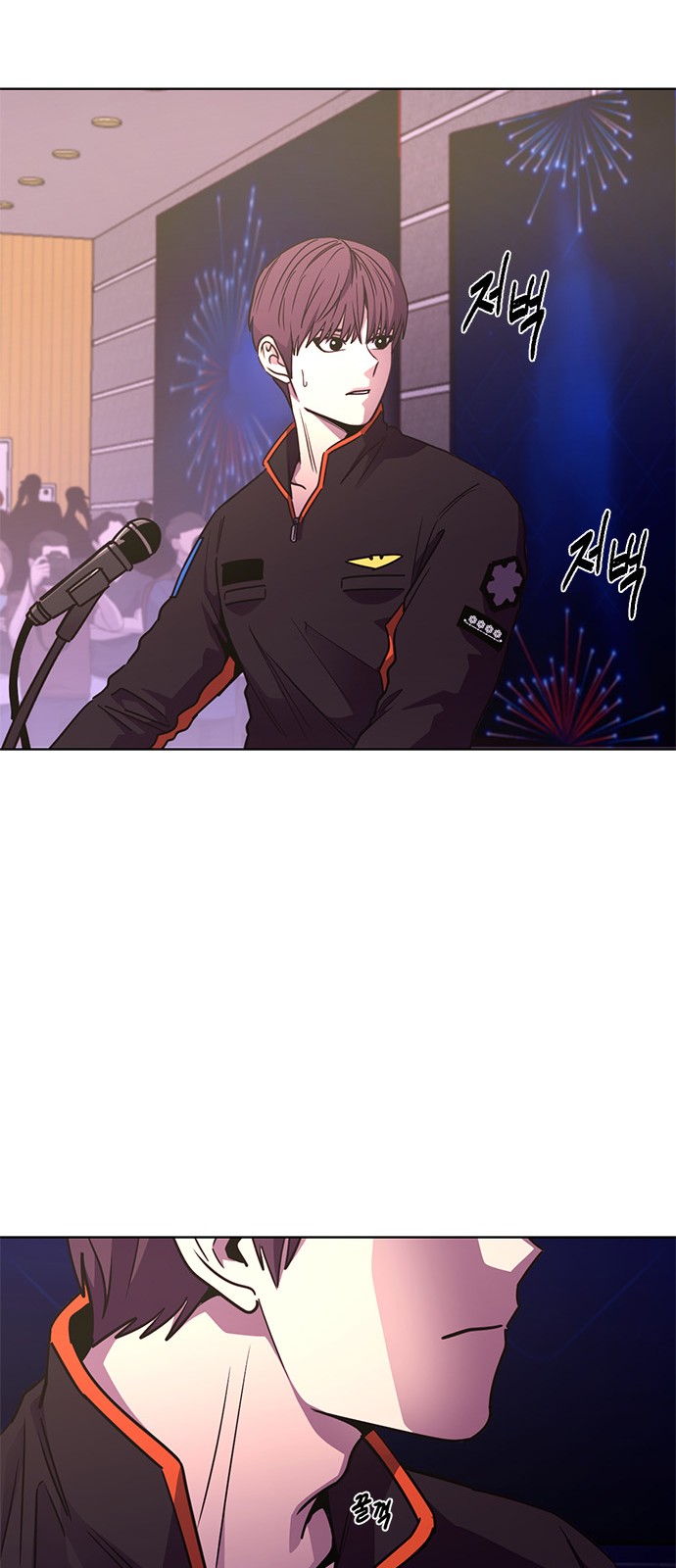 61 페이지