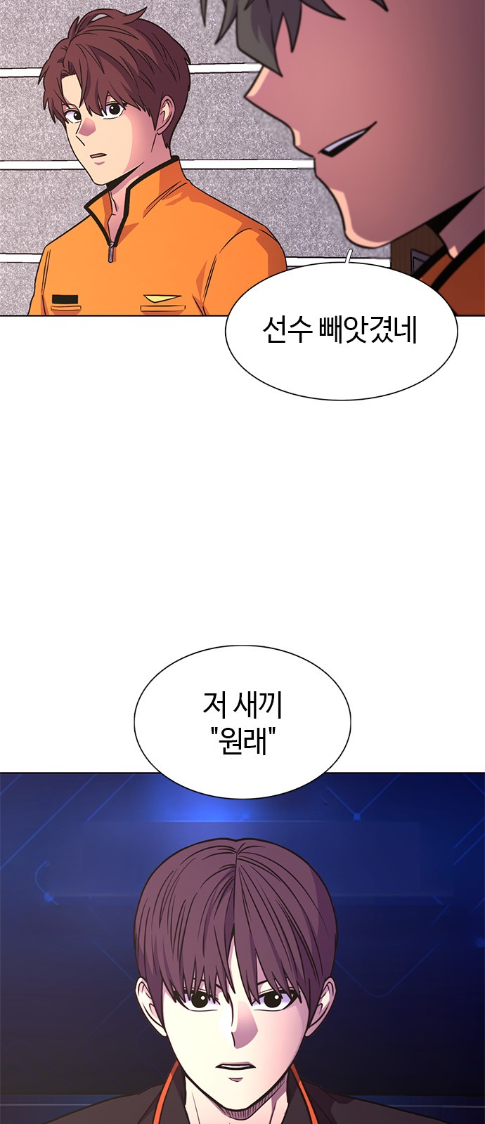 8 페이지