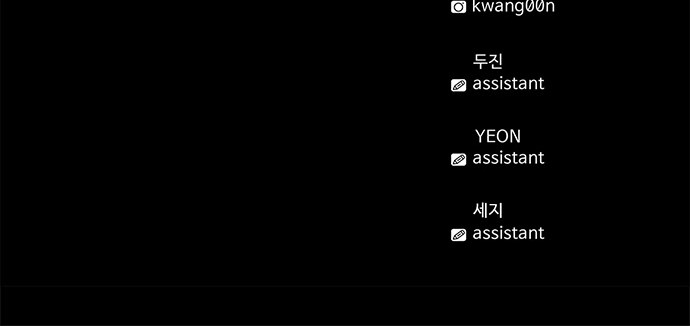 84 페이지