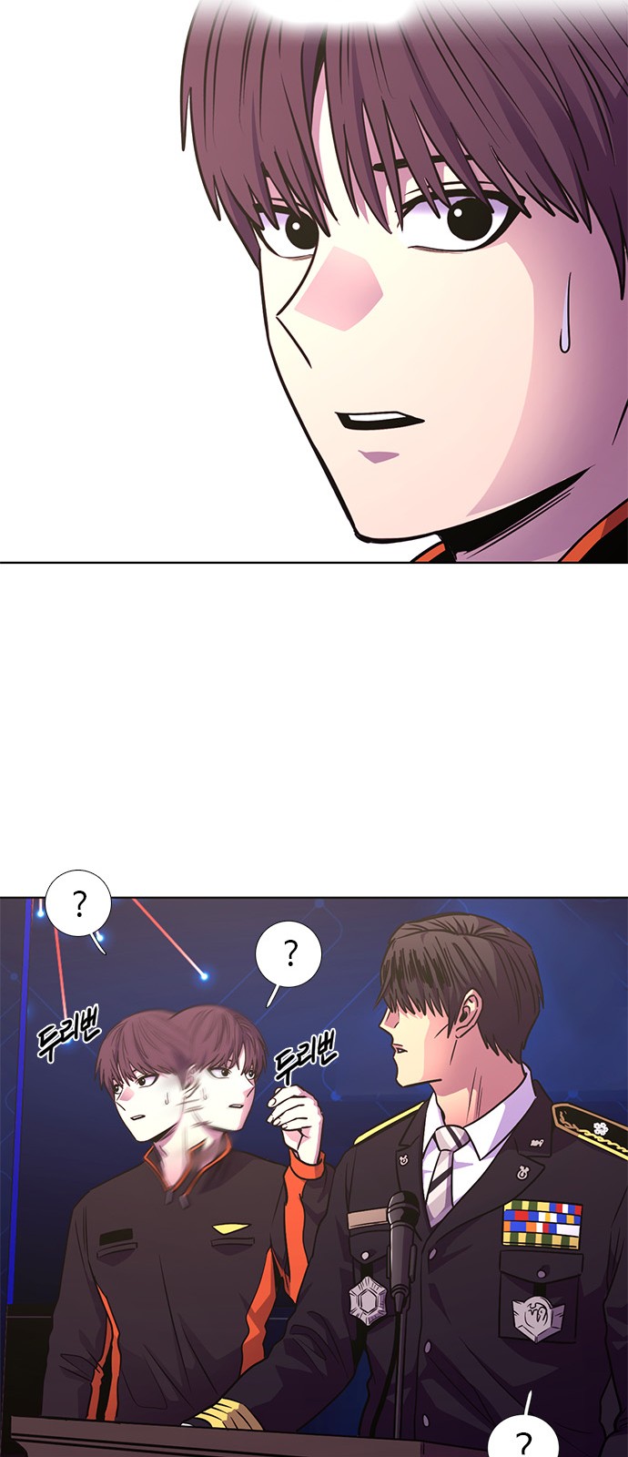 25 페이지