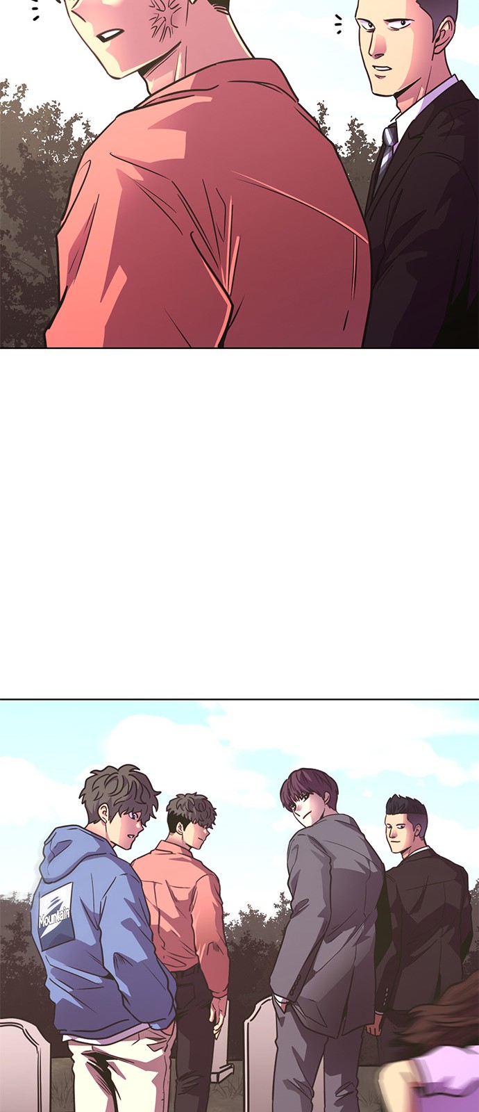 70 페이지